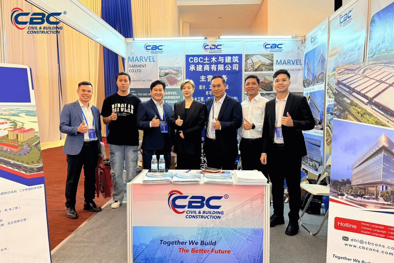 CBC PARTICIPATES IN THE CAMBODIA INDUSTRIAL DEVELOPMENT CONFERENCE & INDUSTRIAL EXHIBITION 2026